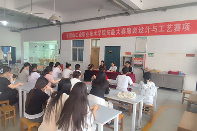 數字內容制作服務 2025年度校級技能大賽活動進行時（三）