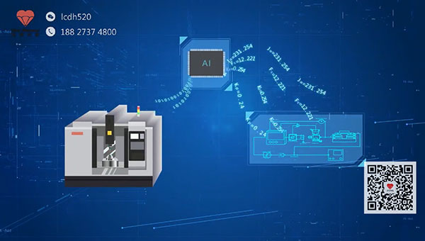 華中數(shù)控數(shù)字孿生宣傳片 二維動畫賦能，引領智能制造新視界