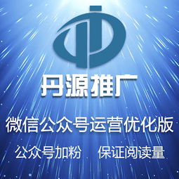 從品牌策劃到電商轉(zhuǎn)化 整合營銷策略下的產(chǎn)品型號(hào)與價(jià)格協(xié)同